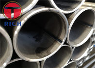 Length 12000mm Boiler Oiled DIN17175 Seamless Steel Tube