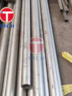 ASME SB622 Seamless Nickel And Nickel Alloy C276 Pipes And Tubes