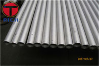 Duplex Stainless Steel Pipe 2205 Steel Grade Seamless Duplex Tube