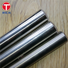 4 Inch Stainless Steel Pipe 904L Cold Drawn Round Shape Seamless Tube For Construction