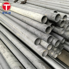 JIS G3473 Cold Drawn Seamless Carbon Steel Tube For Cylinder Barrels