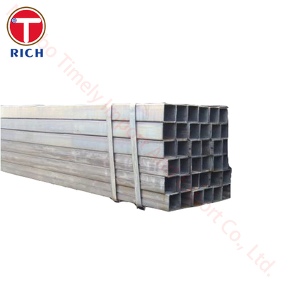 Un buen precio. ASTM A36 Q235 Tubo de acero de aleación de carbono sin costura cuadrado laminado en caliente para mayor resistencia en línea