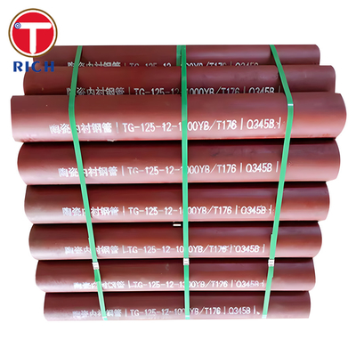 Un buen precio. YB/T 176 Tubo compuesto de acero revestido de cerámica resistente al desgaste de alta dureza para la industria química en línea