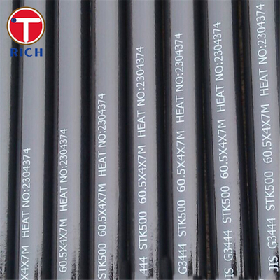 Un buen precio. JIS G3444 SKT500 Tubo de acero al carbono de precisión sin costuras para fines estructurales generales en línea