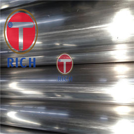 Un buen precio. Tubería de acero retirada a frío del tubo del acero inoxidable de TORICH GB/T13296 304/316 en línea