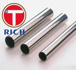 Un buen precio. 25m m soldaron con autógena el tubo del acero inoxidable, tubos sin soldadura de los Ss del calentador de Feedwarter en línea