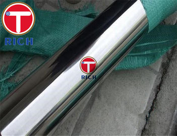 Un buen precio. Tubo sanitario Astm inconsútil A270 del acero inoxidable para la lechería/la industria alimentaria en línea