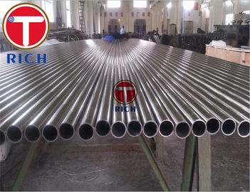 Un buen precio. Tubo inconsútil redondo del acero inoxidable de Torich para los cambiadores de calor 10 - 76m m OD en línea