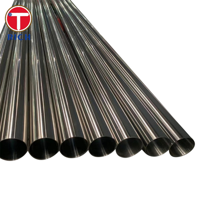 Un buen precio. TP409 Tubo ferrítico de acero inoxidable Tubo sin costuras de acero inoxidable para uso general en línea