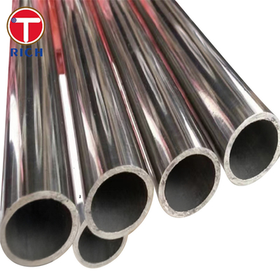 Un buen precio. Tubo de intercambiador de calor DIN 28180 X5CrNi18-10 Tubos de acero inoxidable sin costuras para intercambiadores de calor tubulares en línea