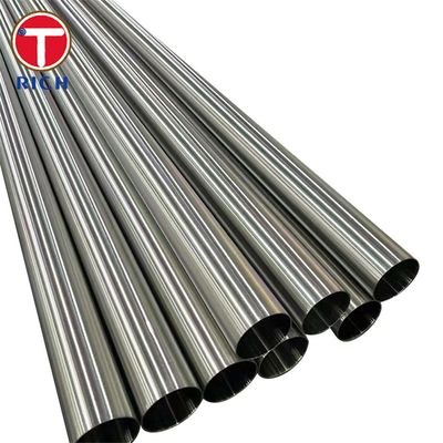 Un buen precio. 08X17H13M2T tubo redondo de acero inoxidable 316Ti tubo de acero inoxidable para altas temperaturas en línea