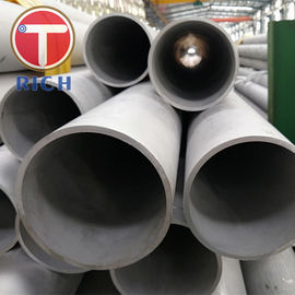 Un buen precio. Tubo hueco de acero estampado en frío inconsútil de la pared del diámetro grande del tubo fino del acero inoxidable en línea