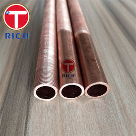 Un buen precio. Final recocido 12.7×1.2m m de cobre inconsútil del tubo C10200 B75 de la aleación de la aleta baja en línea