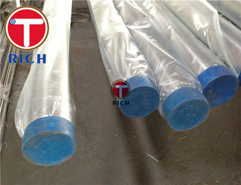 Un buen precio. 304 316 inconsútiles redondos soldada con autógena del tubo del acero inoxidable para el extractor EN10204.3.1 en línea