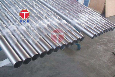 Un buen precio. Los cambiadores de calor JIS H4631 rodaron el tubo Titanium de la aleación 6.35x0.3 en línea