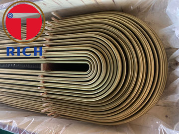 Un buen precio. Tubo de cobre amarillo de aluminio C68700 en línea