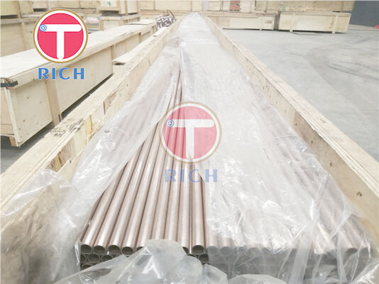 Un buen precio. Tubo de cobre amarillo inconsútil de ASTM B135 C27000 C27200 H58 en línea